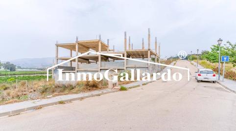 Foto 4 de Edifici en venda a Sector Ue.vm-3b, 5, Hispanidad - Vivar Téllez, Málaga