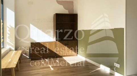 Photo 3 of Premises to rent in Calle Estocolmo, Sector Plaza de Toros, Segovia
