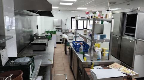 Photo 3 of Premises for sale in Centro, Alcalá de Guadaira