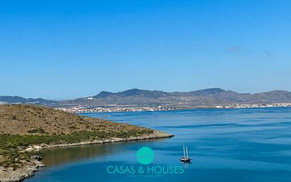 Vista exterior de Dúplex en venda en La Manga del Mar Menor amb Terrassa, Moblat i Balcó