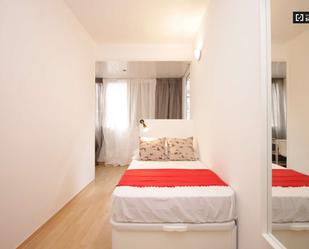 Flat to share in  Barcelona Capital