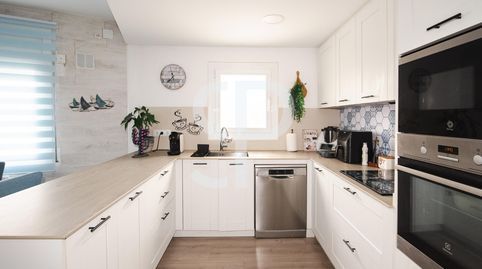 Photo 4 of Houses for sale in Carrer de Londres, Volta de l'Ametller, Sant Feliu de Guíxols