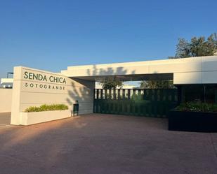 Vista exterior de Apartament de lloguer en Sotogrande amb Aire condicionat, Calefacció i Terrassa