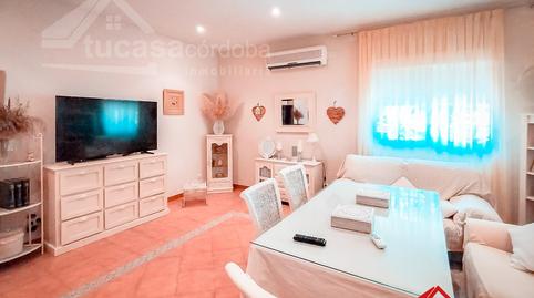 Photo 2 of House or chalet for sale in Villarrubia, Córdoba