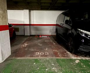 Parking of Garage for sale in  Barcelona Capital