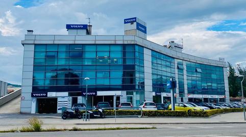 Photo 5 of Office to rent in Barcelona, 88, El Rengle, Barcelona