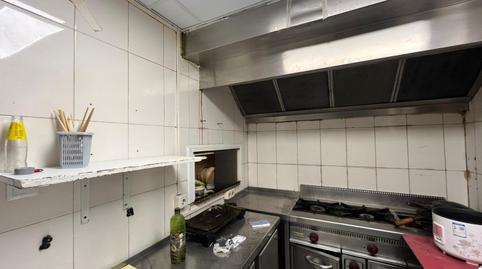 Photo 3 of Premises to rent in Calle de Martí Molins, La Sagrera, Barcelona