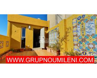 Exterior view of Premises for sale in Catarroja  with Air Conditioner