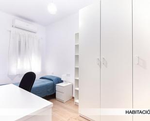 Apartment to share in El Tardón - El Carmen