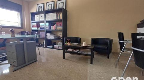 Foto 2 de Piso en venta en Ricardo Caro, de, Plaça Catalunya - Escola Industrial, Barcelona