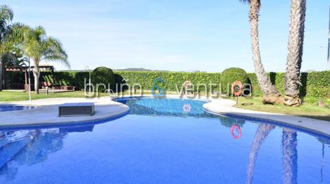 Photo 2 of Planta baja for sale in Avenida Pompeu Fabra, Les Salines - Pla de Sant Pere, Barcelona