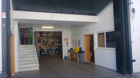 Photo 4 of Industrial buildings for sale in Calle Los Palos, 5, El Plantinar – Avda. La Paz - El Juncal, Sevilla