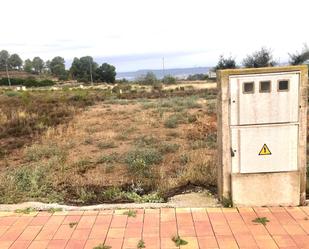 Land for sale in  Valencia Capital