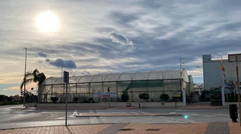 Foto 4 de Terreny industrial en venda a Calle José Antonio Ruiz López, 22, Mazarrón Casco Urbano, Mazarrón