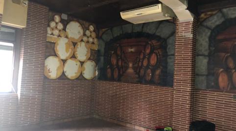 Photo 2 of Premises to rent in Urbi, Bizkaia