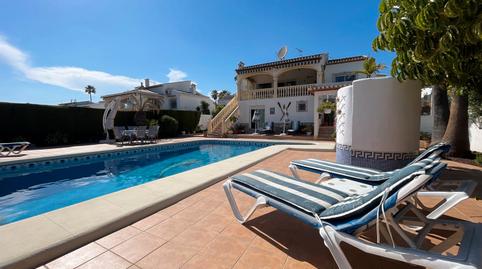 Foto 2 de Casa o chalet en venta en Les Fonts - Els Molins, Alicante