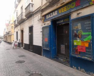 Premises to rent in Alameda - Mentidero - Teatro Falla
