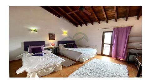 Photo 4 of Premises for sale in Júzcar, Málaga