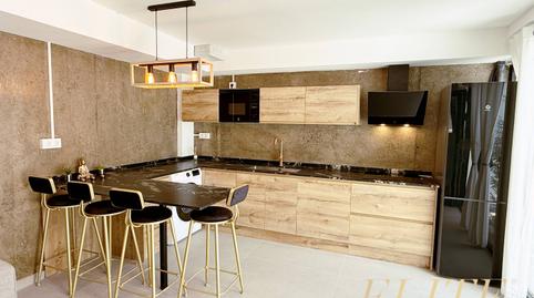 Photo 3 of Apartment to rent in Calle Oceano Atlantico, Maspalomas - Meloneras, Las Palmas