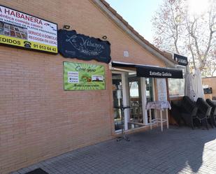 Local en venda en Colmenar Viejo