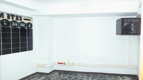 Photo 5 of Premises for sale in Campuzano, Bizkaia