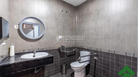 Photo 5 of Single-family semi-detached for sale in Barrio de Albaicín,  Granada Capital