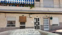 Exterior view of Flat for sale in Molina de Segura