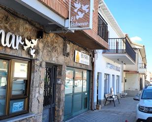 Pis en venda en San Pedro del Arroyo amb Aire condicionat, Terrassa i Balcó