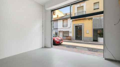 Photo 2 of Premises for sale in Calle Calle Cervantes, 39, Avda. De los Ogíjares, Armilla
