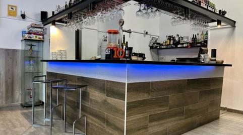 Photo 4 of Premises to rent in Avenida Arias de Velasco, La Patera, Málaga