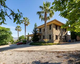 Vista exterior de Casa o xalet en venda en Colomera amb Aire condicionat, Calefacció i Jardí privat