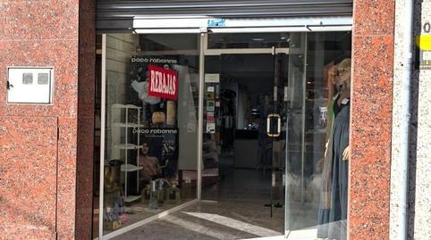 Photo 5 of Premises for rent in Centre - Cordelles, Cerdanyola del Vallès