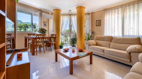 Foto 4 de Pis en venda a Rio Guadalentin, 2, Santo Angel, Murcia