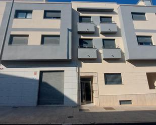Vista exterior de Pis en venda en El Ejido