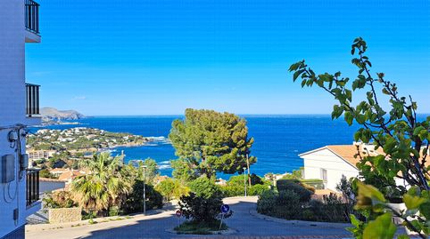 Foto 2 de Apartament en venda a Cau del Llop - Super Fener - Fener, Llançà