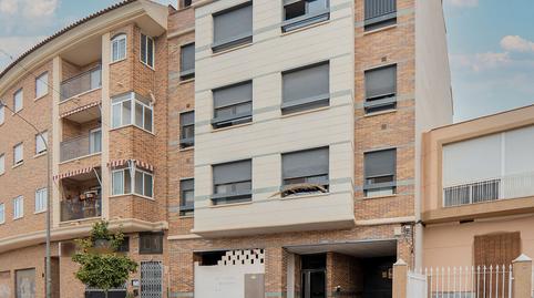 Photo 2 of Premises for sale in  Av de Los Jerónimos, Guadalupe, Murcia