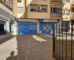 Exterior view of Premises to rent in  Sevilla Capital