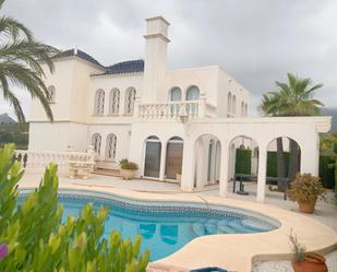 Vista exterior de Casa o xalet en venda en La Nucia amb Aire condicionat, Calefacció i Jardí privat