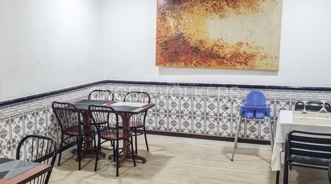 Foto 4 de Casa o chalet en venta en Centre, Sant Pere de Ribes