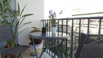 Balcony of Flat for sale in  Huelva Capital  with Terrace and Balcony