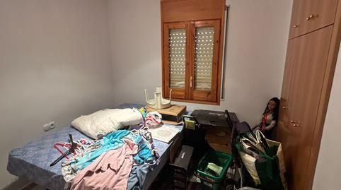 Photo 4 of House or chalet to rent in Els Hostalets de Pierola, Barcelona