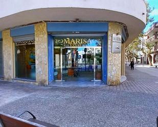 Premises for sale in El Port