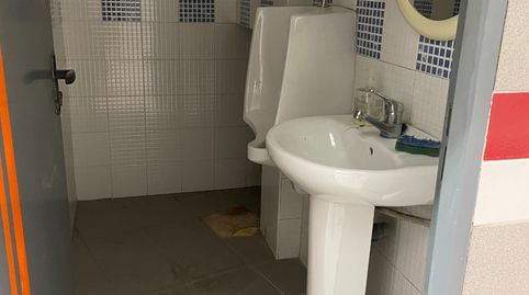 Photo 5 of Premises for rent in Carrer Pica D'estats, Instituts - Universitat, Lleida Capital