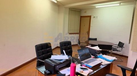 Foto 3 de Oficina de alquiler en Errebal, Eibar, Gipuzkoa