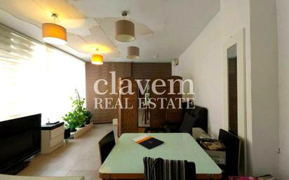 Living room of Premises for sale in  Barcelona Capital