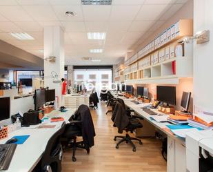 Office for sale in Sant Cugat del Vallès  with Air Conditioner and Terrace