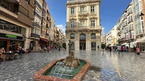 Foto 3 de Pis en venda a Calle Carmen, 31, Casco Antiguo, Murcia