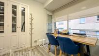 Dining room of Flat for sale in  Madrid Capital  with Air Conditioner, Heating and Community pool