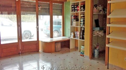 Foto 4 von Geschaftsraum zum Verkauf in Portocolom, Felanitx