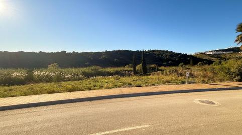 Foto 4 von Residential zum Verkauf in Casares Golf Garden, Casares Golf - Casares del Sol, Casares